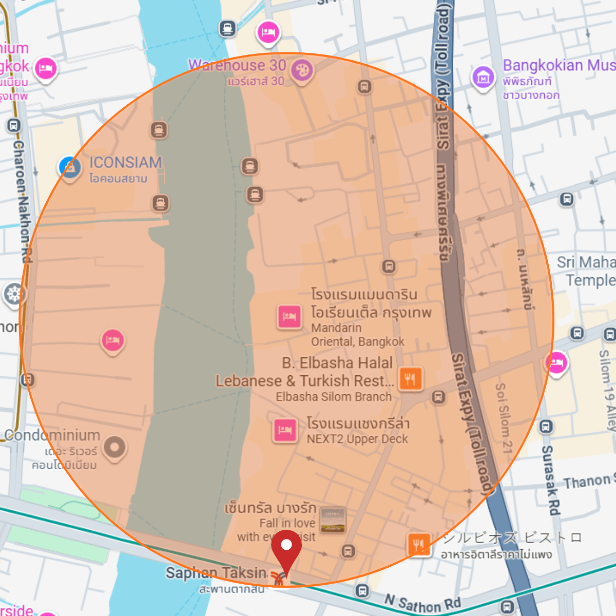 Where We We'll Image