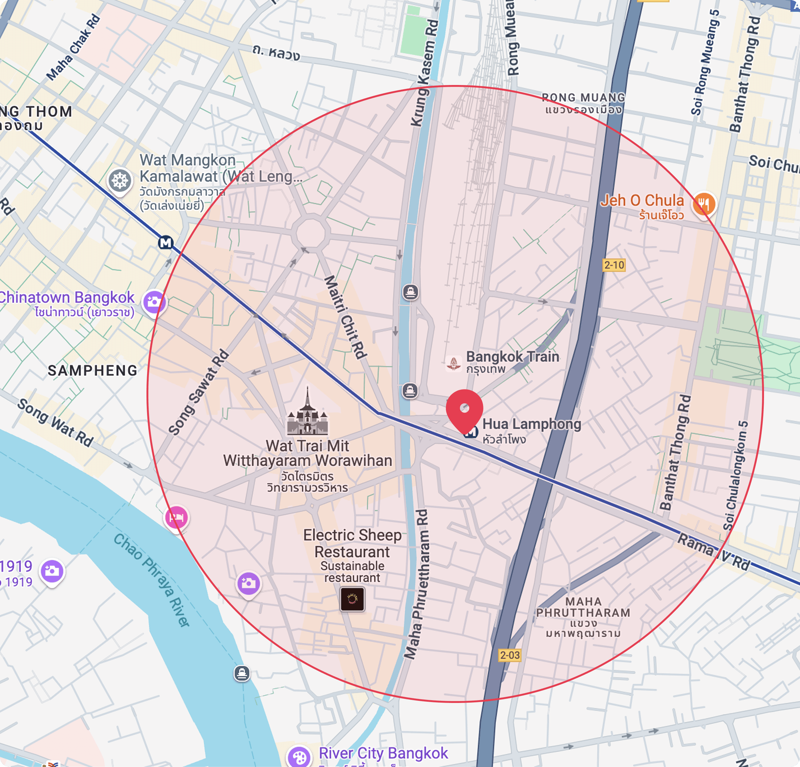 Where We We'll Image